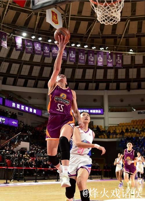 91∶63“复仇”大连女篮 河南女篮终结两连败